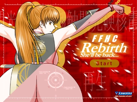 Kasumi Rebirth